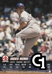 Hideo Nomo